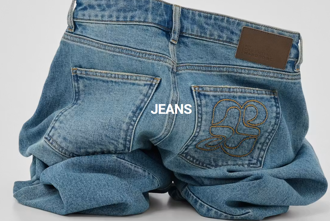 MY ESSENTIAL WARDROPE